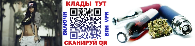 ГАШИШ Карабаново