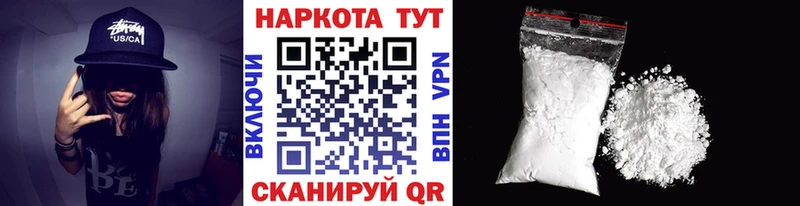 Названия наркотиков Карабаново ГАШ COCAIN Меф Марихуана