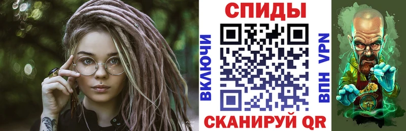Амфетамин VHQ  Карабаново 