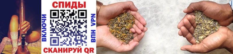 БУТИРАТ Butirat  Карабаново 
