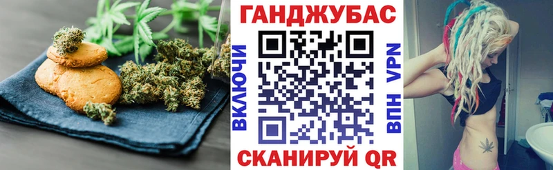продажа наркотиков  Карабаново  Печенье с ТГК конопля 