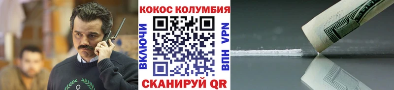 МЕГА ONION  Карабаново  COCAIN VHQ 