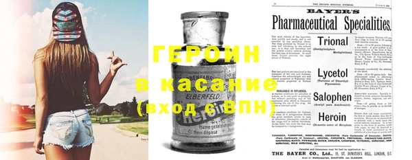 прущие крисы Козловка