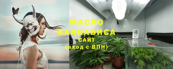 меф VHQ Кодинск