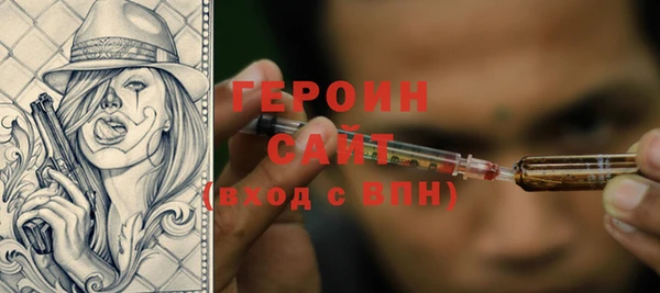 меф VHQ Кодинск