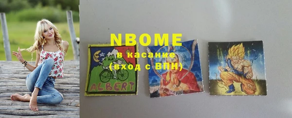 меф VHQ Кодинск