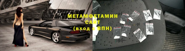 прущие крисы Козловка