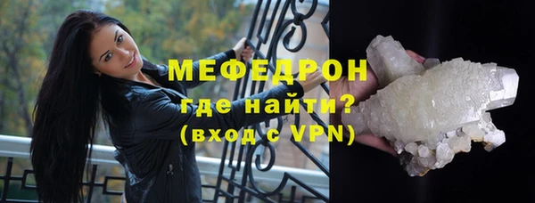 прущие крисы Козловка