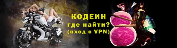 крисы Артём