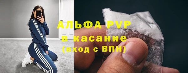 меф VHQ Кодинск