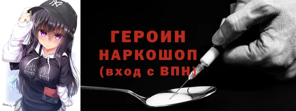прущие крисы Козловка
