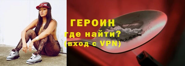 прущие крисы Козловка