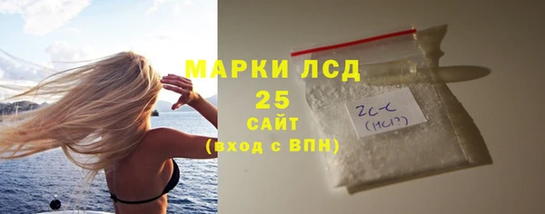 МДМА Козельск