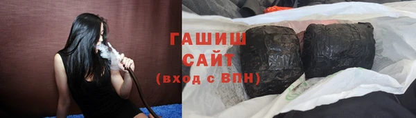 меф VHQ Кодинск