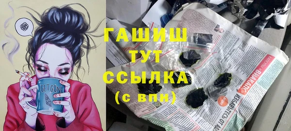 МДПВ Костерёво