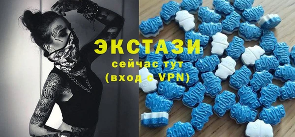 МДМА Козельск