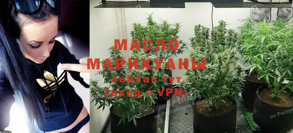 меф VHQ Кодинск
