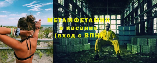 прущие крисы Козловка