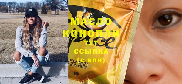 МДМА Козельск