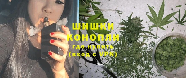 альфа пвп Коряжма