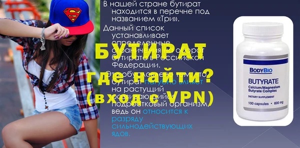 МДПВ Костерёво