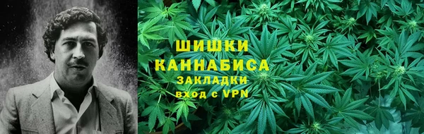 альфа пвп Коряжма