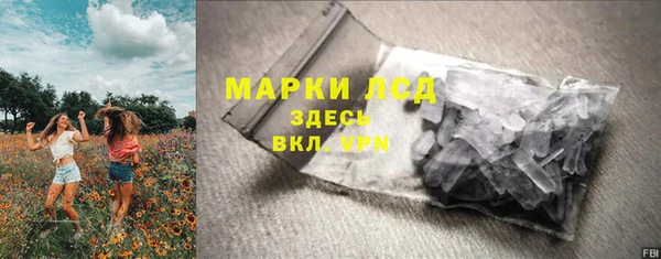 амф Киреевск