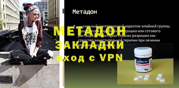 прущие крисы Козловка