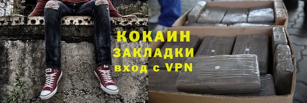 МДПВ Костерёво