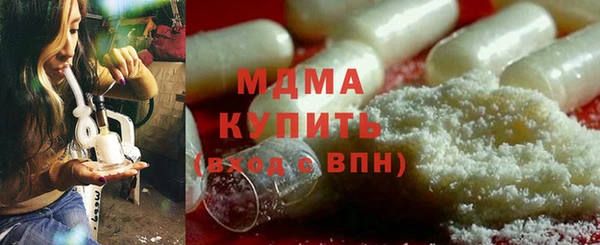 не бодяженный Бердск