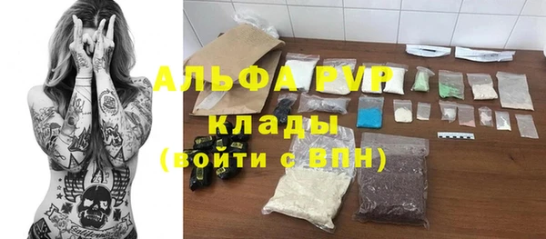 МДПВ Костерёво