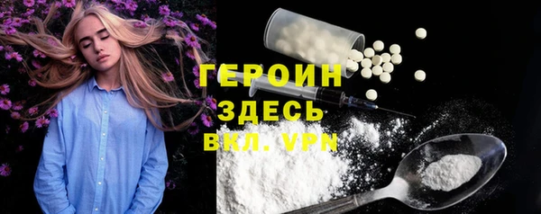 ПСИЛОЦИБИНОВЫЕ ГРИБЫ Киренск