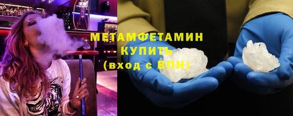 мдма Корсаков