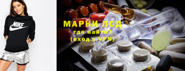 мдма Корсаков