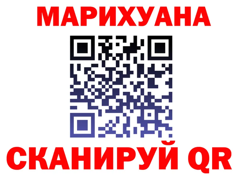 ТГК концентрат маркетплейс это OMG Карабаново