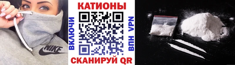 Мефедрон mephedrone Карабаново
